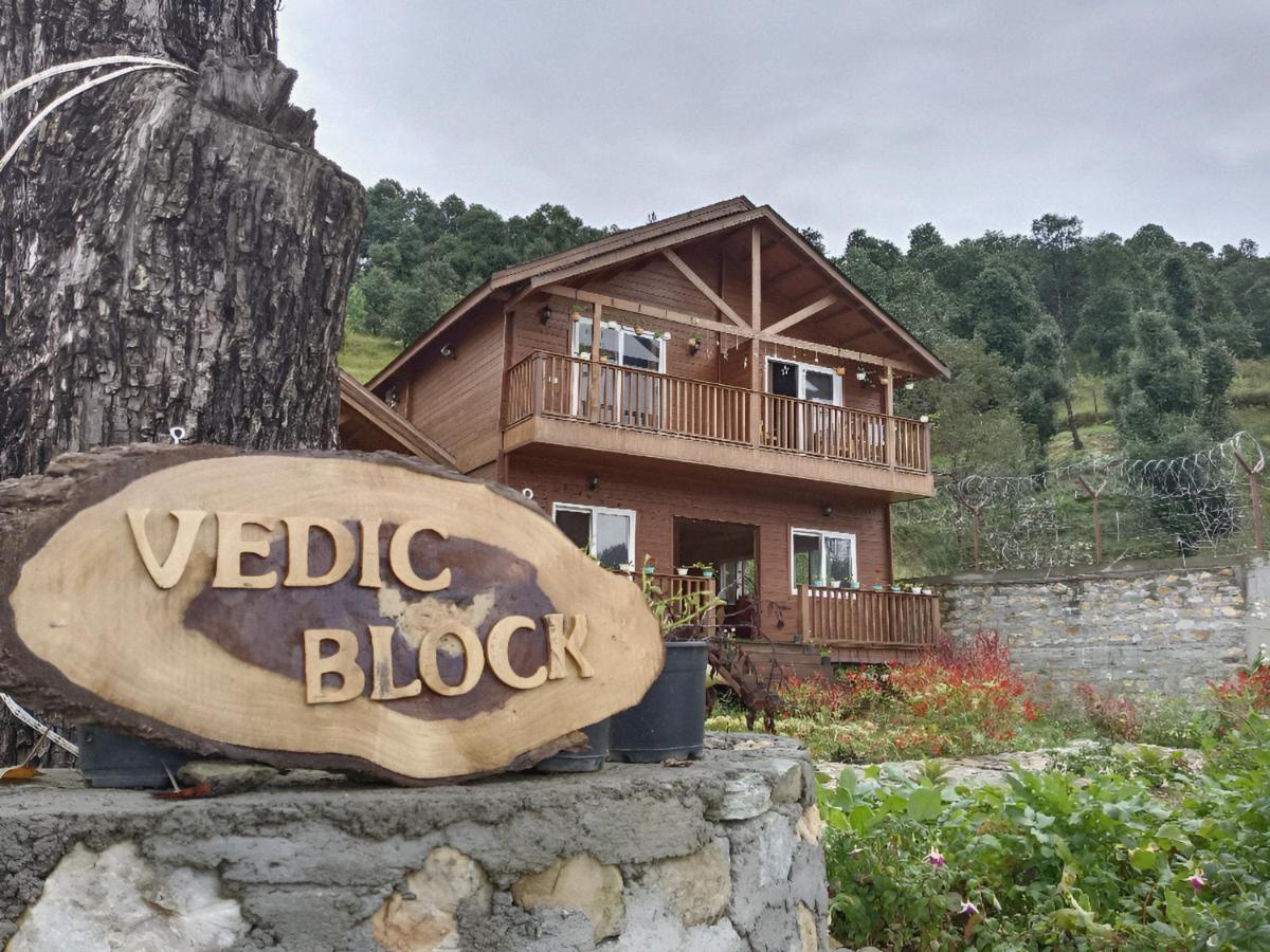 Vanprastha Resorts Dwarahat Екстериор снимка